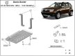 Dacia Duster, 4x4 2014-2024 SCUT diferențial din aluminiu