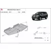   Mitsubishi Pajero Sport 2 2007-2025 SCUT cutie de viteză și radiator