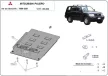 Mitsubishi Pajero 3 (V60, V70) 1999-2007 SCUT cutie de viteză