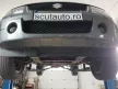 Suzuki Grand Vitara 2 2005-2019 SCUT metalic cutie de viteză și reductor