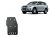 Toyota RAV4 2006-2013 SCUT diferențial spate