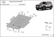 Toyota Land Cruiser 250 2024-2025 SCUT cutie de viteză din aluminiu