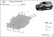 Toyota Land Cruiser 250 2024-2025 SCUT cutie de viteză