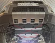 Toyota Land Cruiser 250 2024-2025 SCUT cutie de viteză