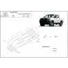 Toyota Hilux 2000-2004 SCUT motor și radiator