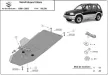 Suzuki Grand Vitara 1999-2005 SCUT cutie de viteză