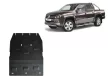 Volkswagen Amarok 2016-2022 SCUT metalic cutie de viteză și reductor