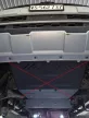 Volkswagen Amarok 2016-2022 SCUT metalic cutie de viteză și reductor