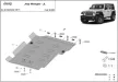 Jeep Wrangler - JL 2017-2025 SCUT cutie de viteză