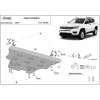 Jeep Compass 2017-2025 SCUT motor