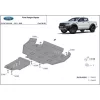 Ford Ranger Raptor 2020-2023 SCUT motor