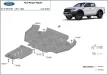 Ford Ranger Raptor 2020-2023 SCUT motor