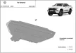 Volkswagen Amarok 2022-2025 SCUT Radiator