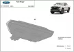 Ford Ranger 2023-2025 SCUT Radiator