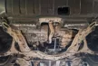 Honda CR-V 2002-2007 SCUT motor