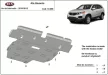 Kia Sorento 2010-2012 SCUT motor