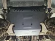 Hyundai Terracan 2001-2007 SCUT motor