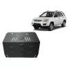 Kia Sportage 2004-2010 SCUT motor