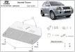 Hyundai Tucson 2004-2015 SCUT motor