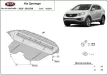 Kia Sportage 2011-2015 SCUT motor