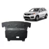 Kia Sorento 2012-2020 SCUT motor