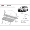 Kia Sorento 2012-2020 SCUT motor