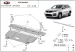 Kia Sorento 2012-2020 SCUT motor