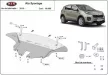 Kia Sportage 2015-2019 SCUT motor