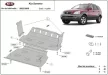 Kia Sorento 2001-2006 SCUT motor și radiator
