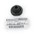 SEAL-OIL,ROCKER COVER