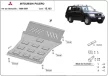 Mitsubishi Pajero 3 (V60, V70) Vers 2.0 1999-2007 SCUT motor și radiator