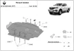 Renault Alaskan 2017-2025 SCUT motor