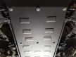 Nissan Terrano II 1992-2007 SCUT motor