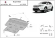 Suzuki Vitara 2015-2023 SCUT motor