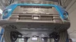 Suzuki Vitara 2023-2025 SCUT motor