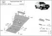 Toyota Land Cruiser J100 1998-2008 SCUT motor