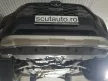 Toyota RAV4 2018-2025 SCUT motor metalic din aluminiu