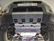 Toyota Land Cruiser 250 2024-2025 SCUT motor metalic din aluminiu