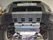 Toyota Land Cruiser 250 2024-2025 SCUT cutie de viteză din aluminiu