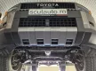Toyota Land Cruiser 250 2024-2025 SCUT Radiator
