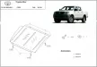 Toyota Hilux 2000-2004 SCUT motor