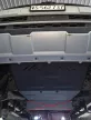 Volkswagen Amarok 2010-2022 SCUT motor