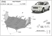 Jeep Compass 2006-2016 SCUT motor