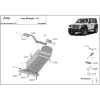 Jeep Wrangler - JL 2017-2025 SCUT motor