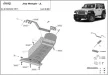 Jeep Wrangler - JL 2017-2025 SCUT motor