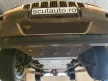 Jeep Grand Cherokee 2004-2010 SCUT motor