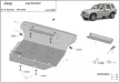Jeep Cherokee - KJ 2001-2008 SCUT motor