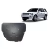 Land Rover Freelander 2 2007-2014 SCUT motor