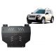 Land Rover Freelander 1998-2007 SCUT motor