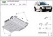 Land Rover Freelander 1998-2007 SCUT motor